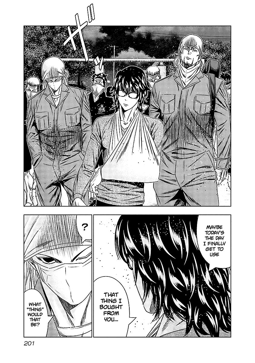 Out (Makoto Mizuta) Chapter 129 #10