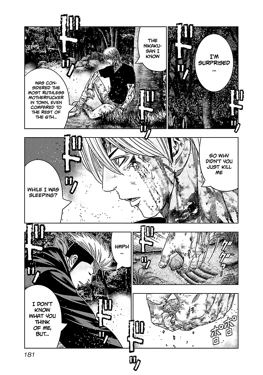 Out (Makoto Mizuta) Chapter 128 #9