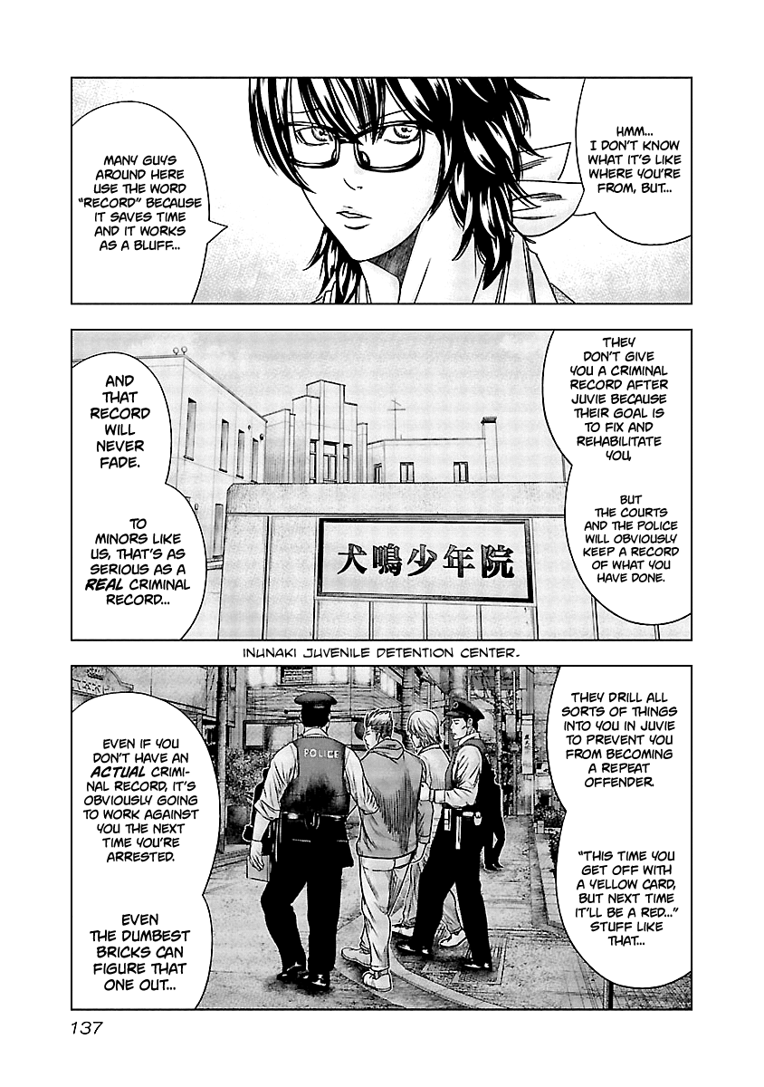 Out (Makoto Mizuta) Chapter 126 #11