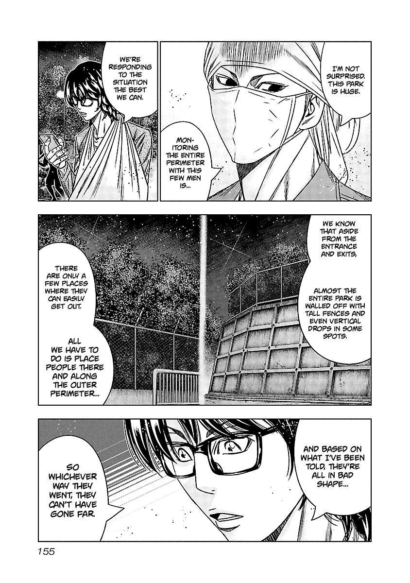 Out (Makoto Mizuta) Chapter 127 #6