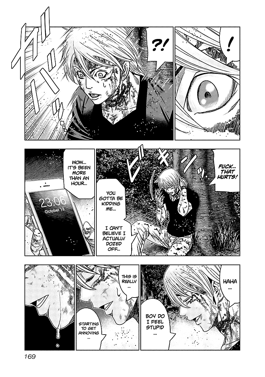 Out (Makoto Mizuta) Chapter 127 #19