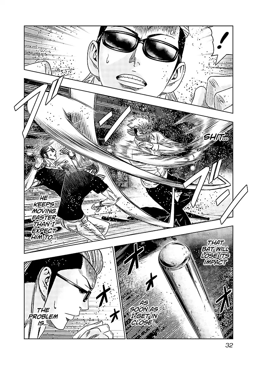 Out (Makoto Mizuta) Chapter 121 #11