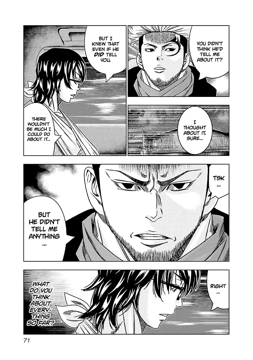 Out (Makoto Mizuta) Chapter 123 #8