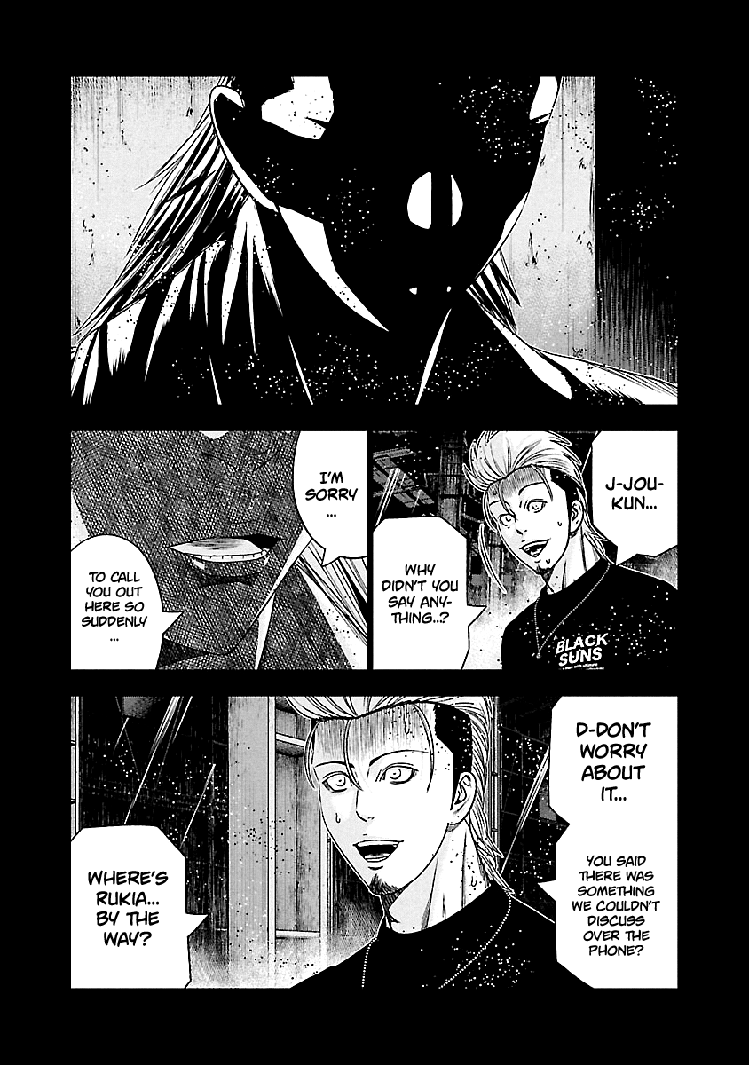 Out (Makoto Mizuta) Chapter 118 #10