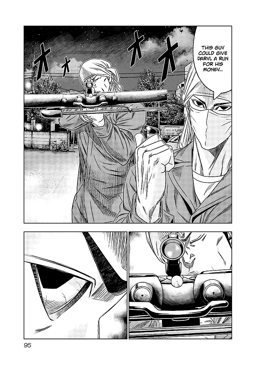 Out (Makoto Mizuta) Chapter 115 #12