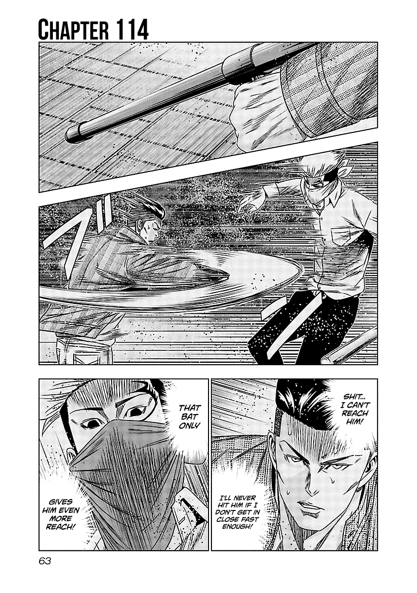 Out (Makoto Mizuta) Chapter 114 #2