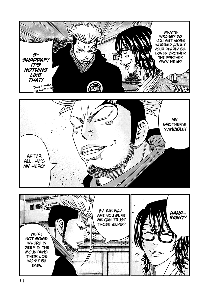 Out (Makoto Mizuta) Chapter 111 #12