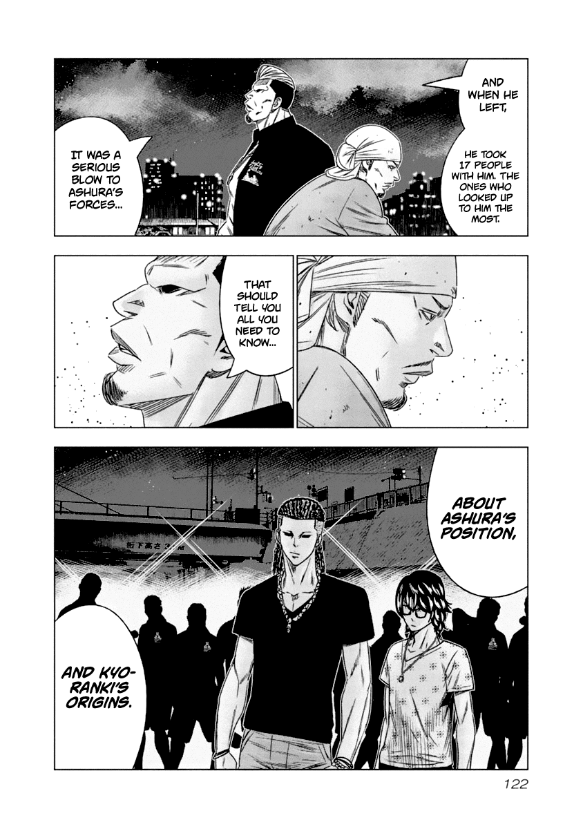 Out (Makoto Mizuta) Chapter 107 #19