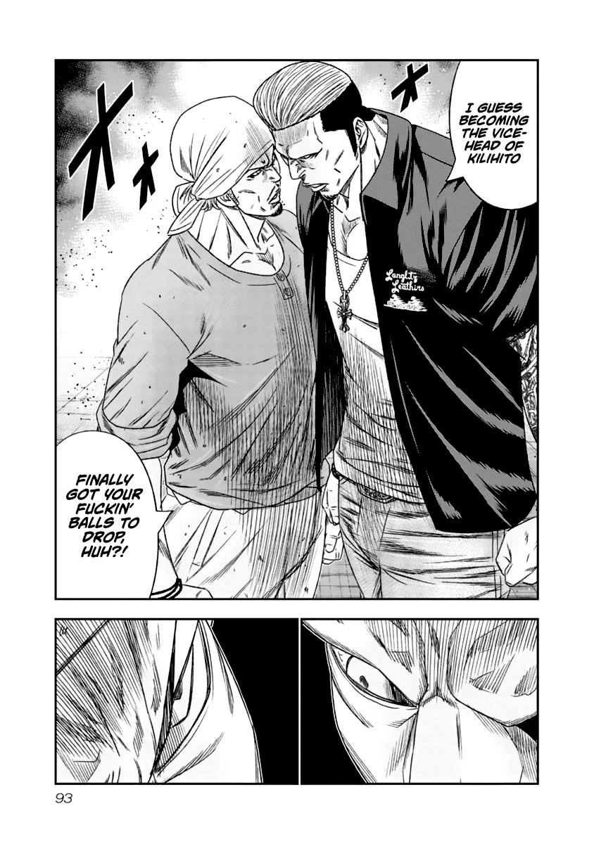 Out (Makoto Mizuta) Chapter 106 #12