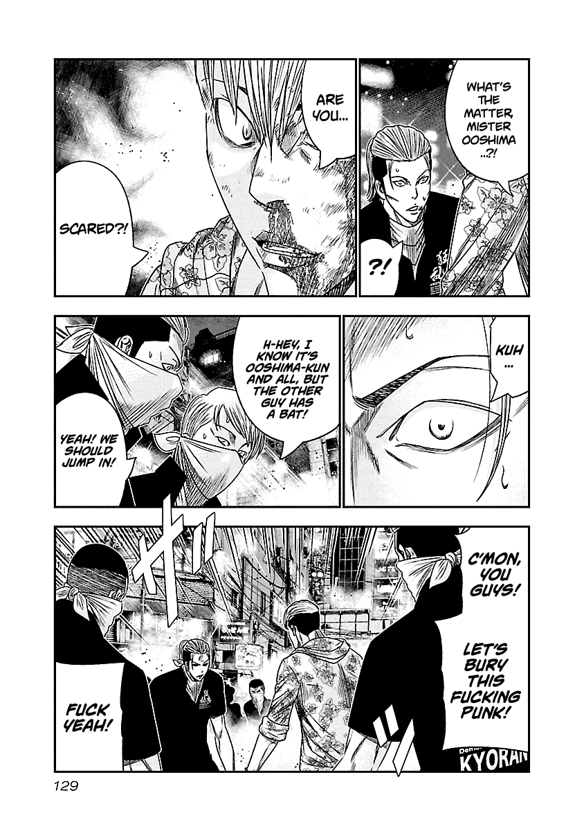 Out (Makoto Mizuta) Chapter 98 #6