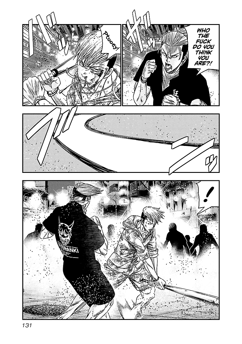 Out (Makoto Mizuta) Chapter 98 #8