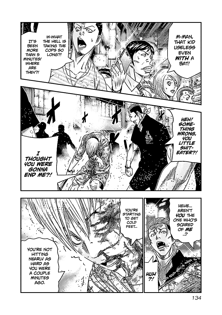 Out (Makoto Mizuta) Chapter 98 #11