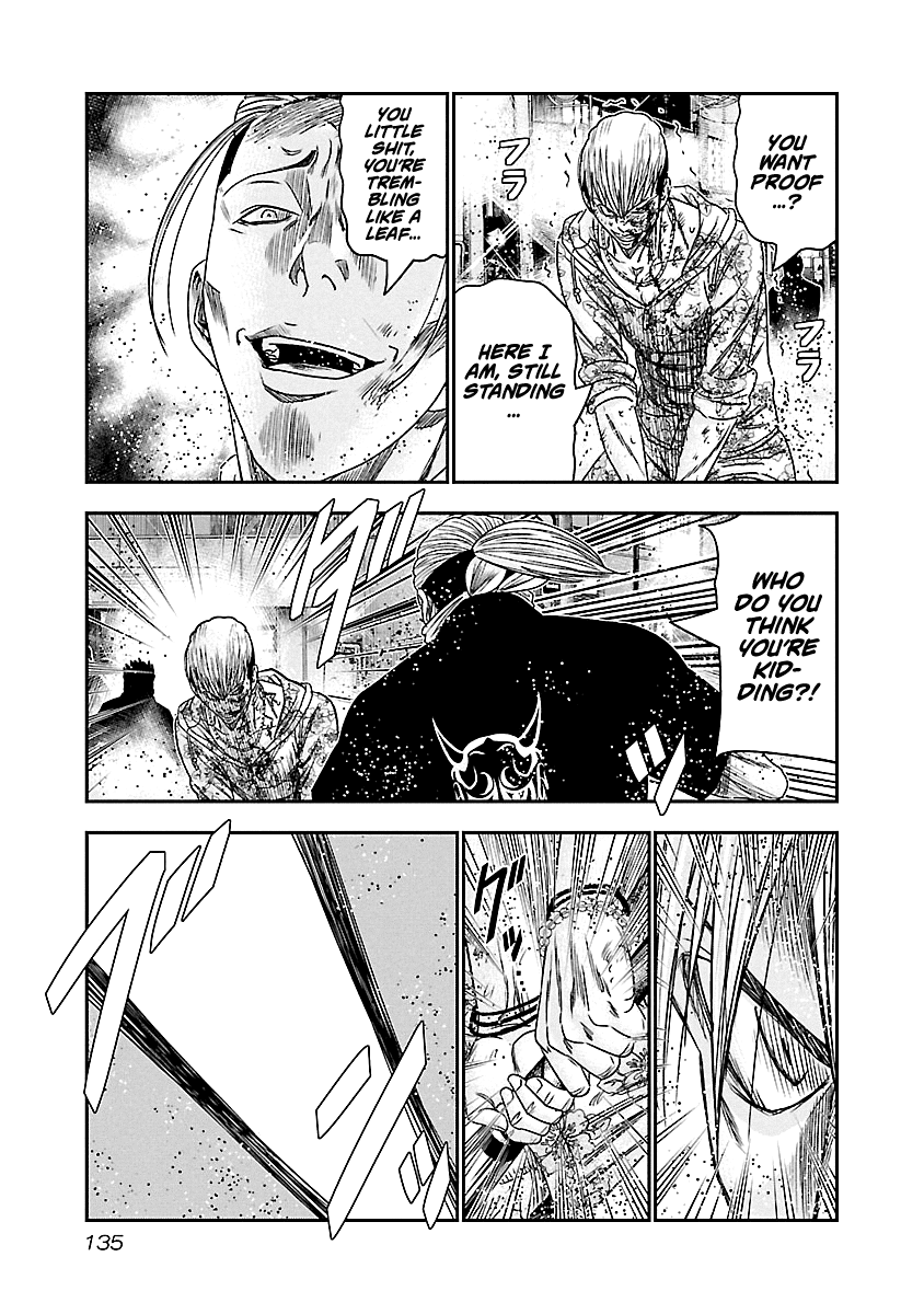 Out (Makoto Mizuta) Chapter 98 #12