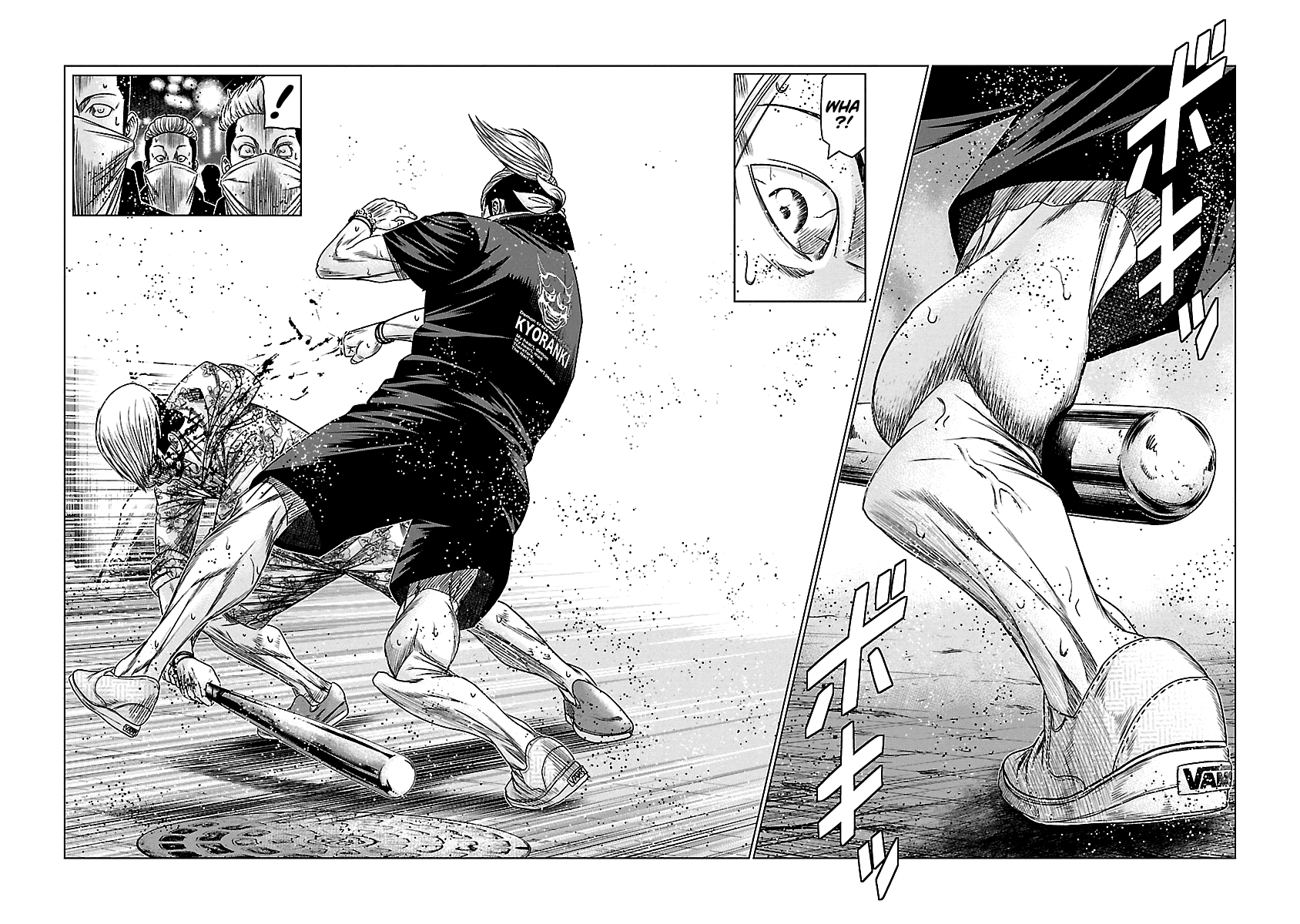 Out (Makoto Mizuta) Chapter 98 #15