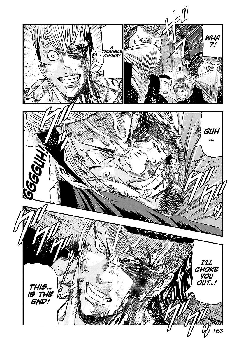 Out (Makoto Mizuta) Chapter 99 #19