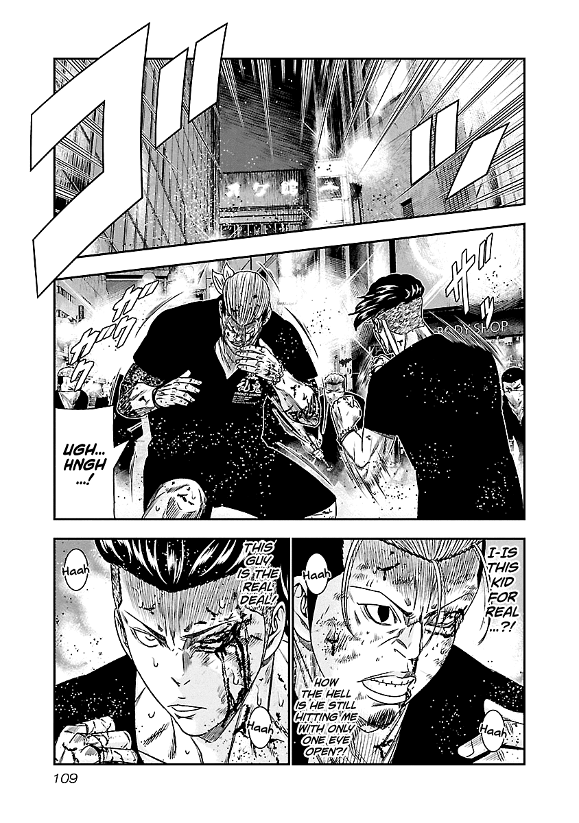 Out (Makoto Mizuta) Chapter 97 #6