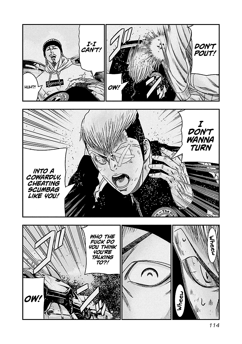 Out (Makoto Mizuta) Chapter 97 #11