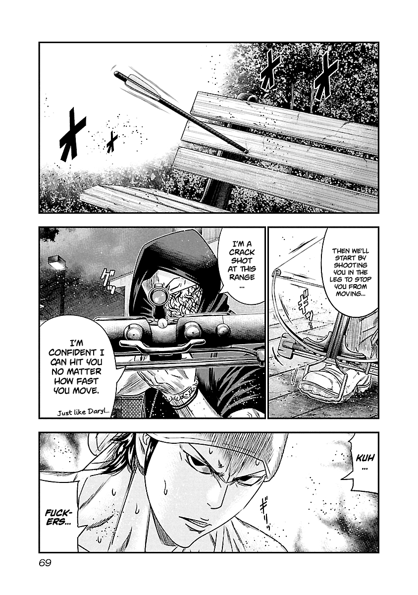 Out (Makoto Mizuta) Chapter 95 #5