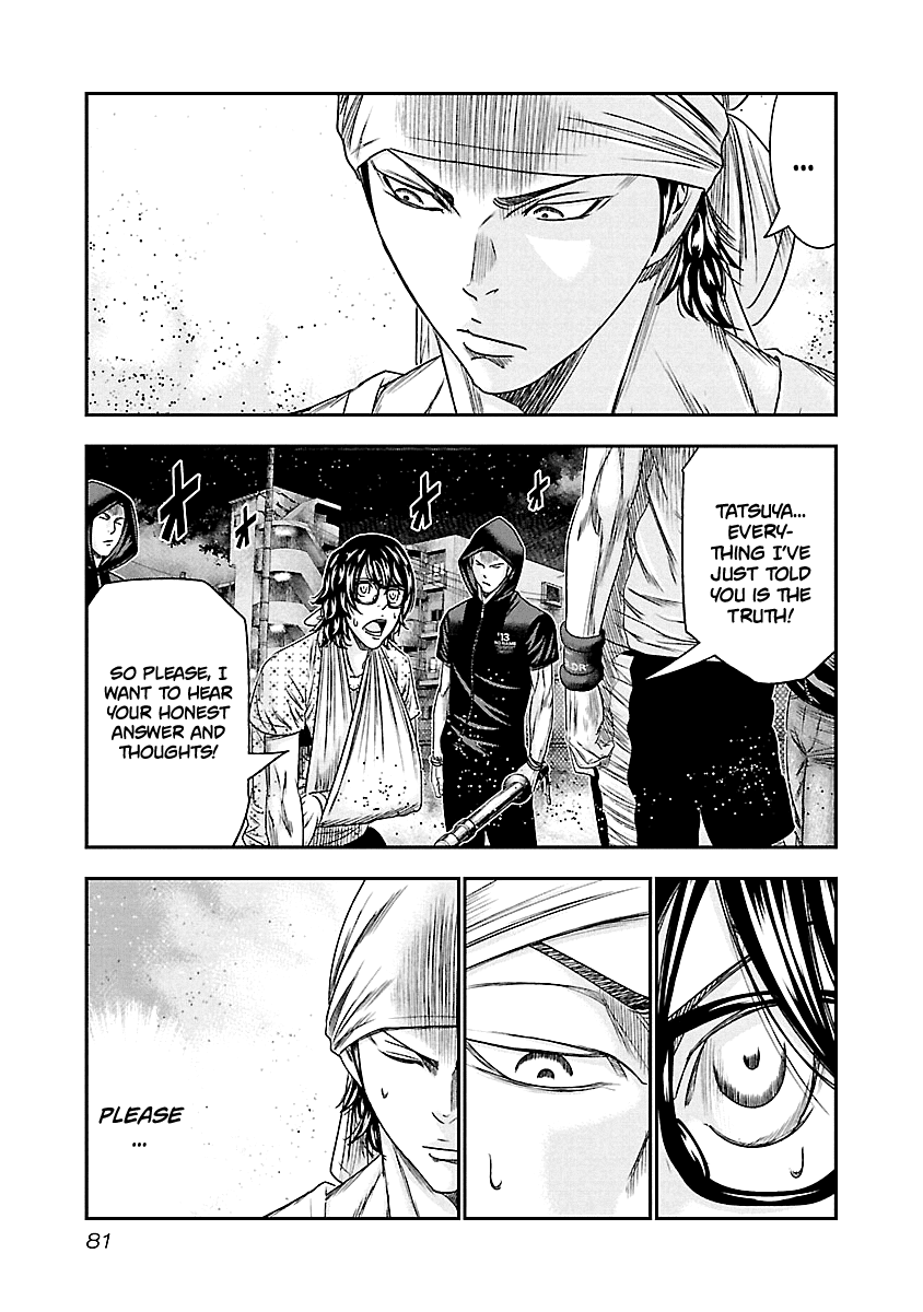 Out (Makoto Mizuta) Chapter 95 #17