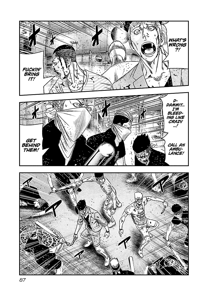 Out (Makoto Mizuta) Chapter 96 #4