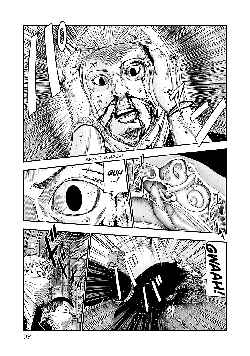 Out (Makoto Mizuta) Chapter 96 #10