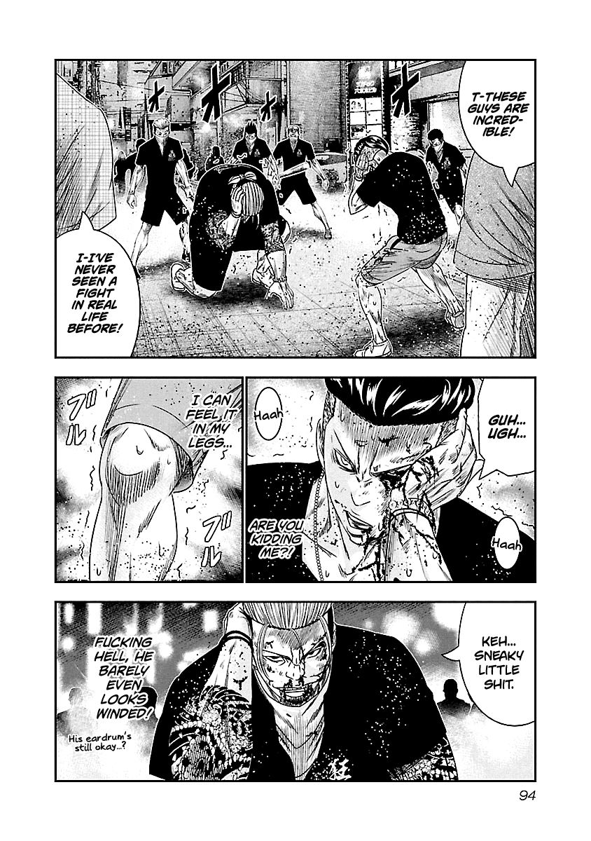 Out (Makoto Mizuta) Chapter 96 #11