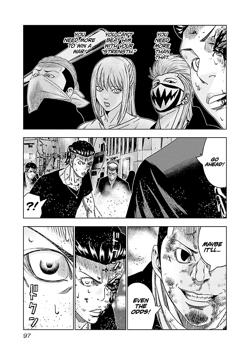 Out (Makoto Mizuta) Chapter 96 #14