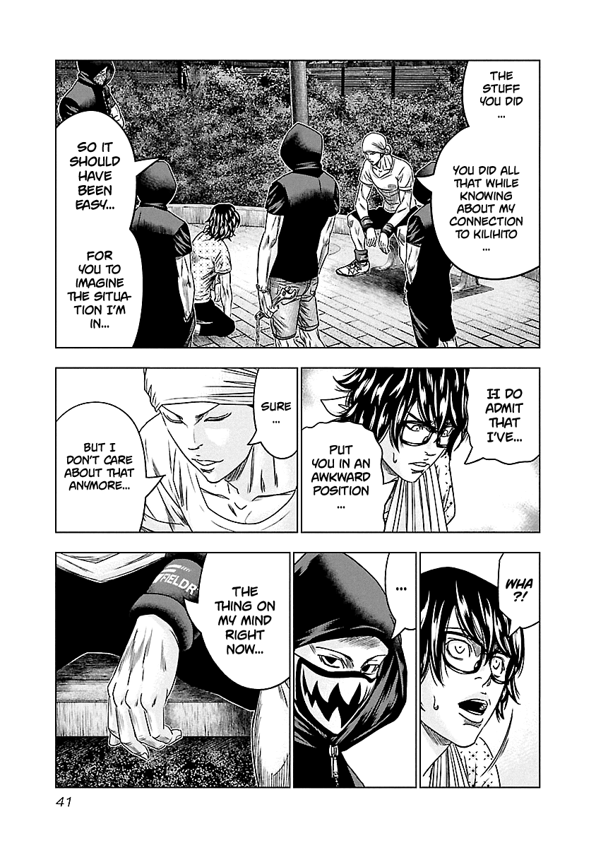 Out (Makoto Mizuta) Chapter 93 #16