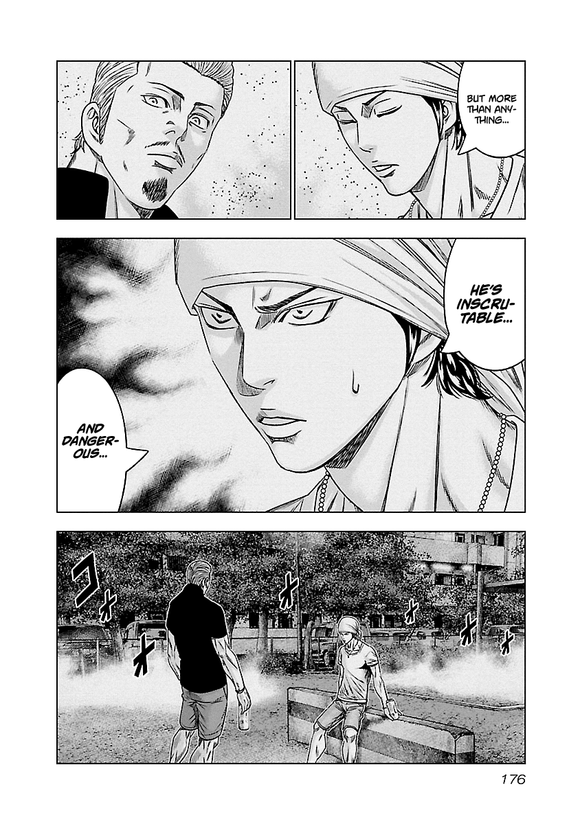 Out (Makoto Mizuta) Chapter 91 #9