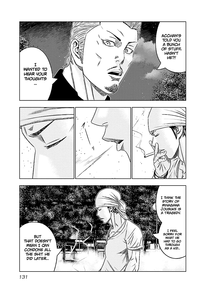 Out (Makoto Mizuta) Chapter 89 #4