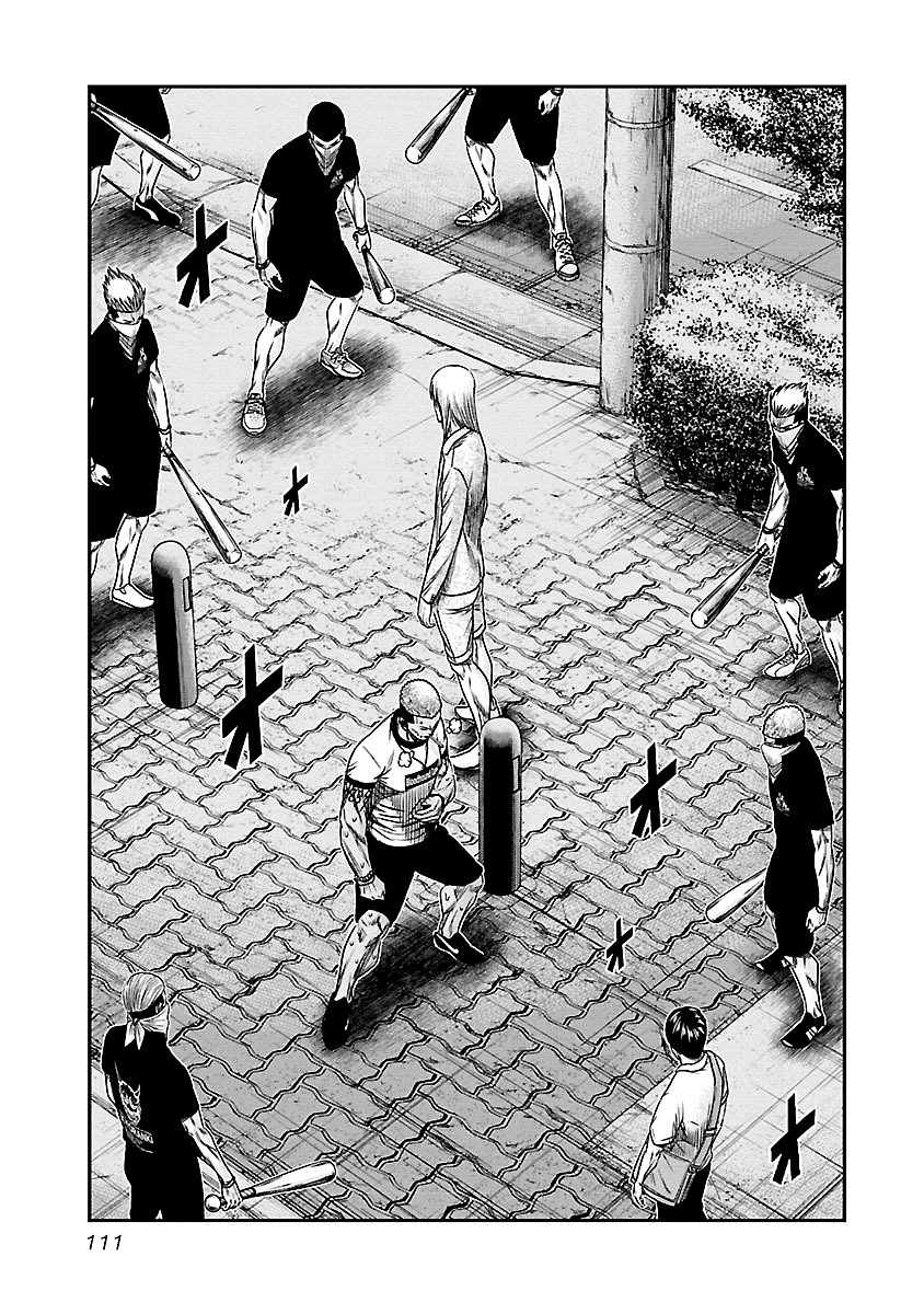 Out (Makoto Mizuta) Chapter 88 #6