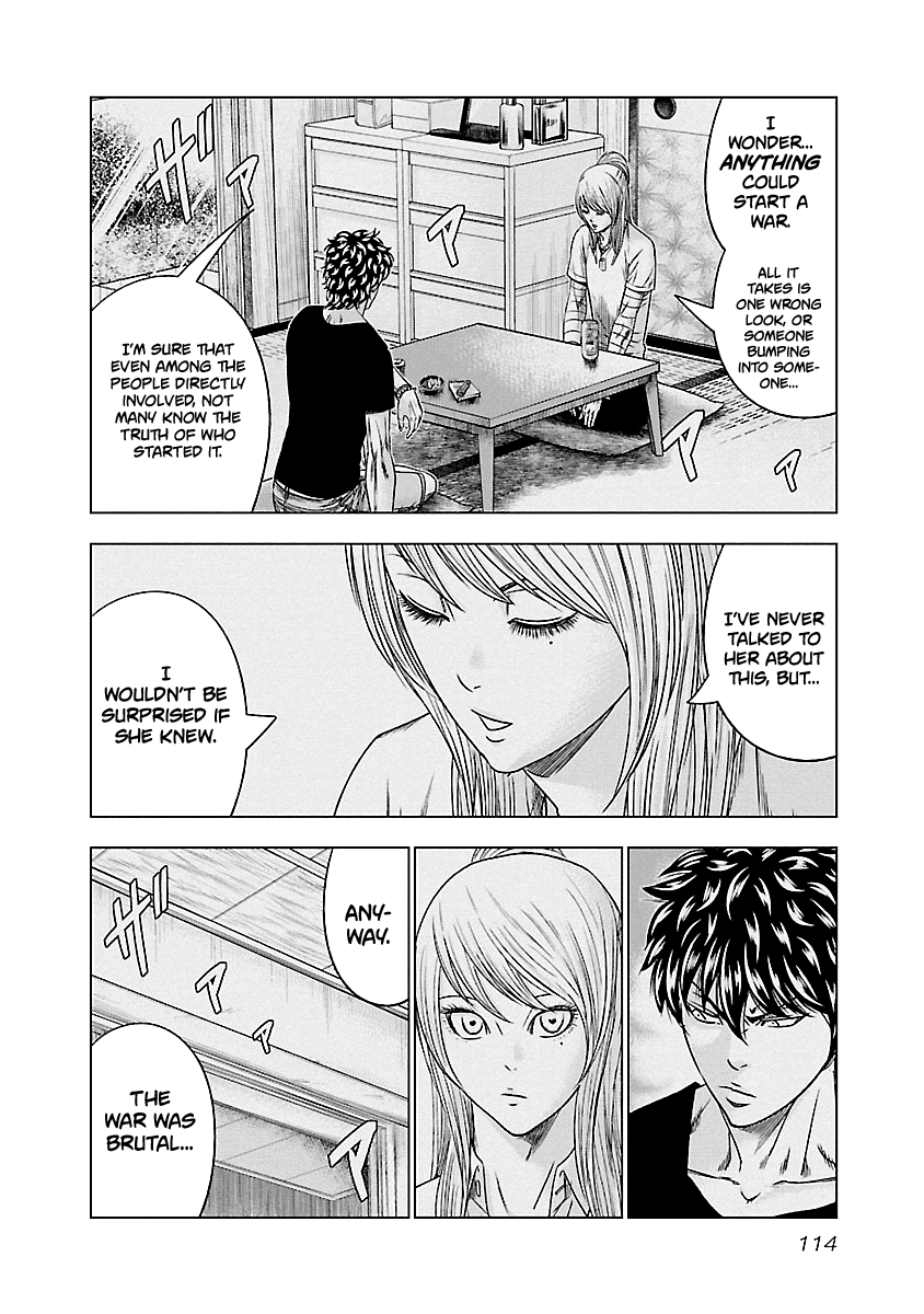 Out (Makoto Mizuta) Chapter 88 #9