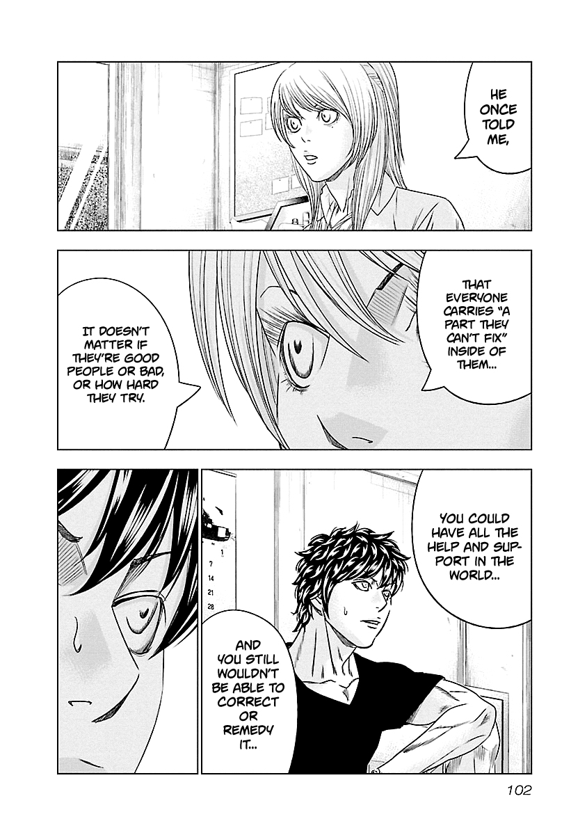 Out (Makoto Mizuta) Chapter 87 #17