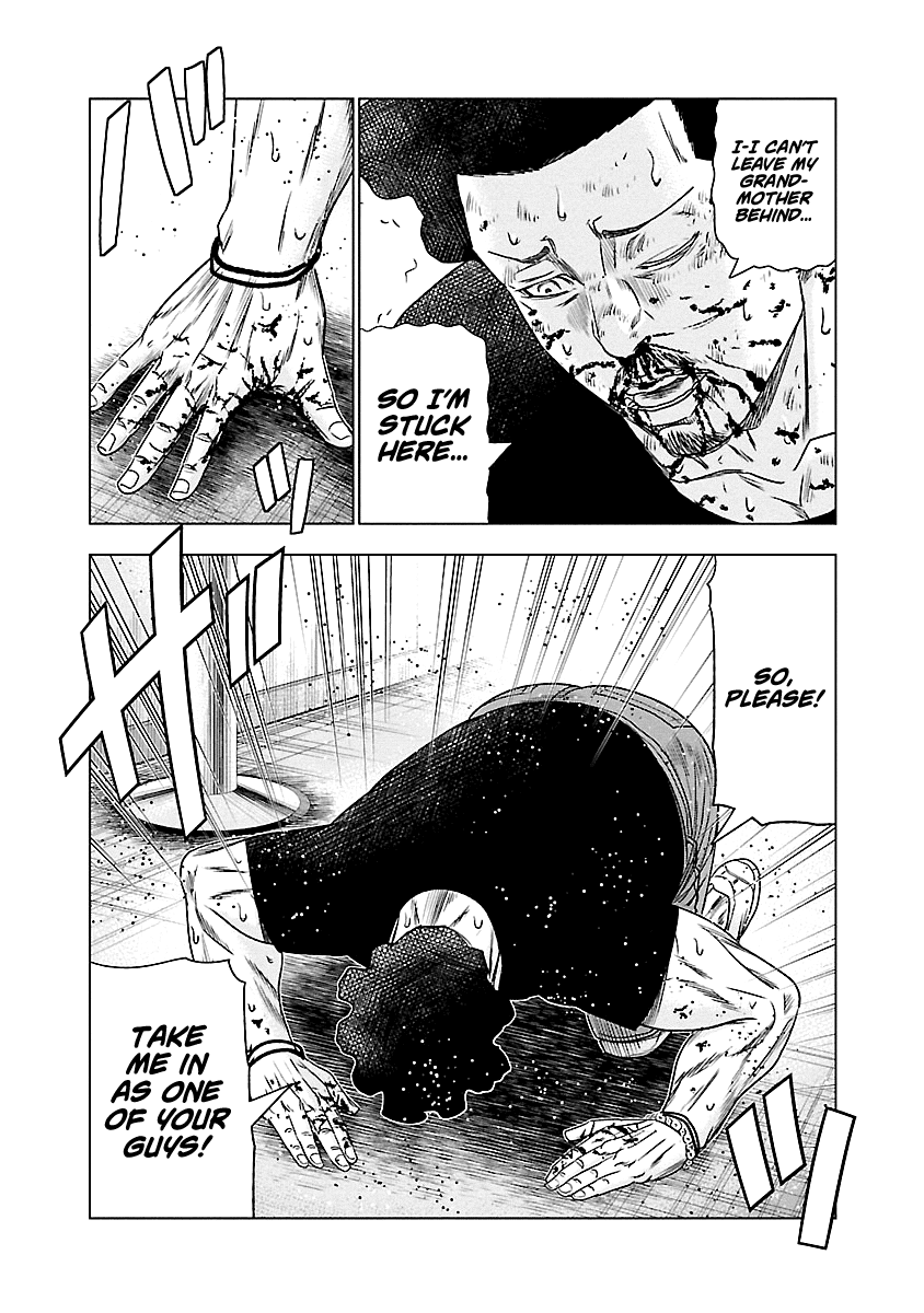 Out (Makoto Mizuta) Chapter 86 #15