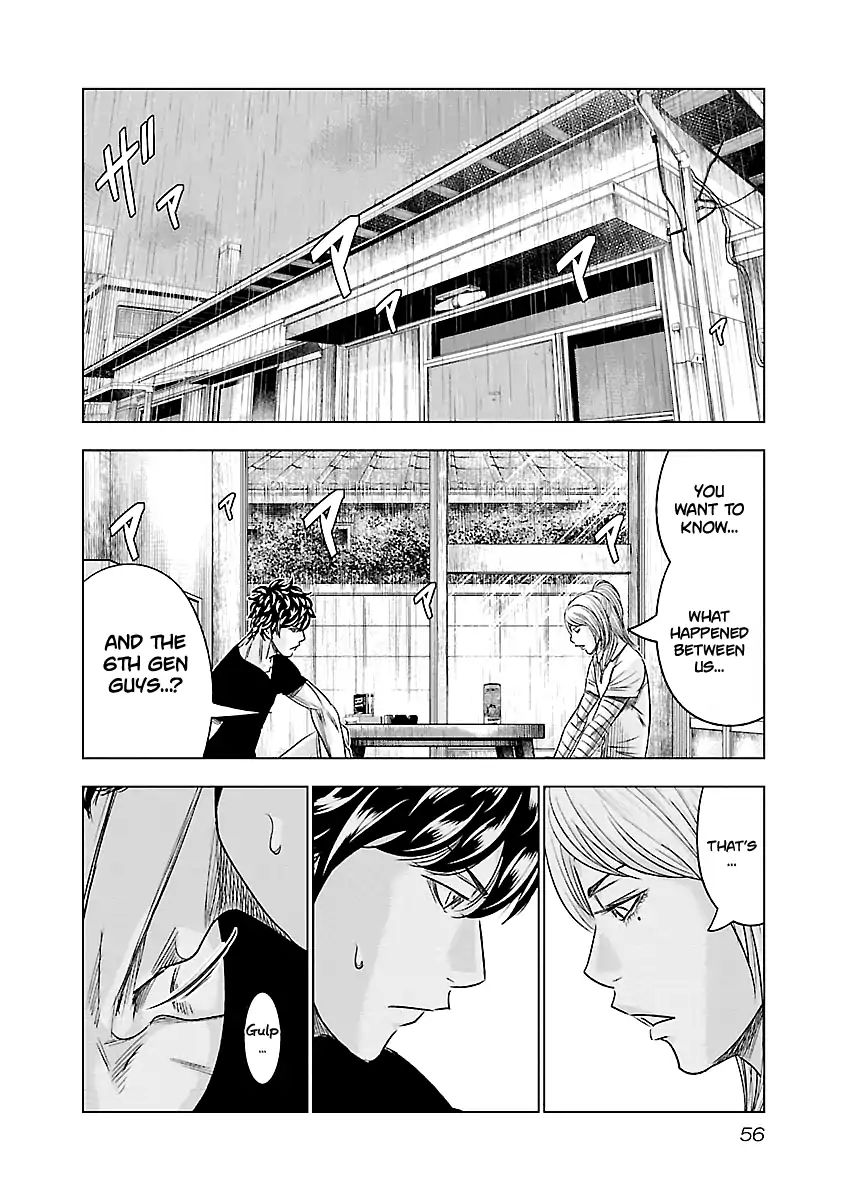 Out (Makoto Mizuta) Chapter 85 #11