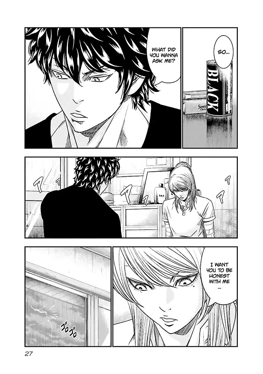 Out (Makoto Mizuta) Chapter 84 #4