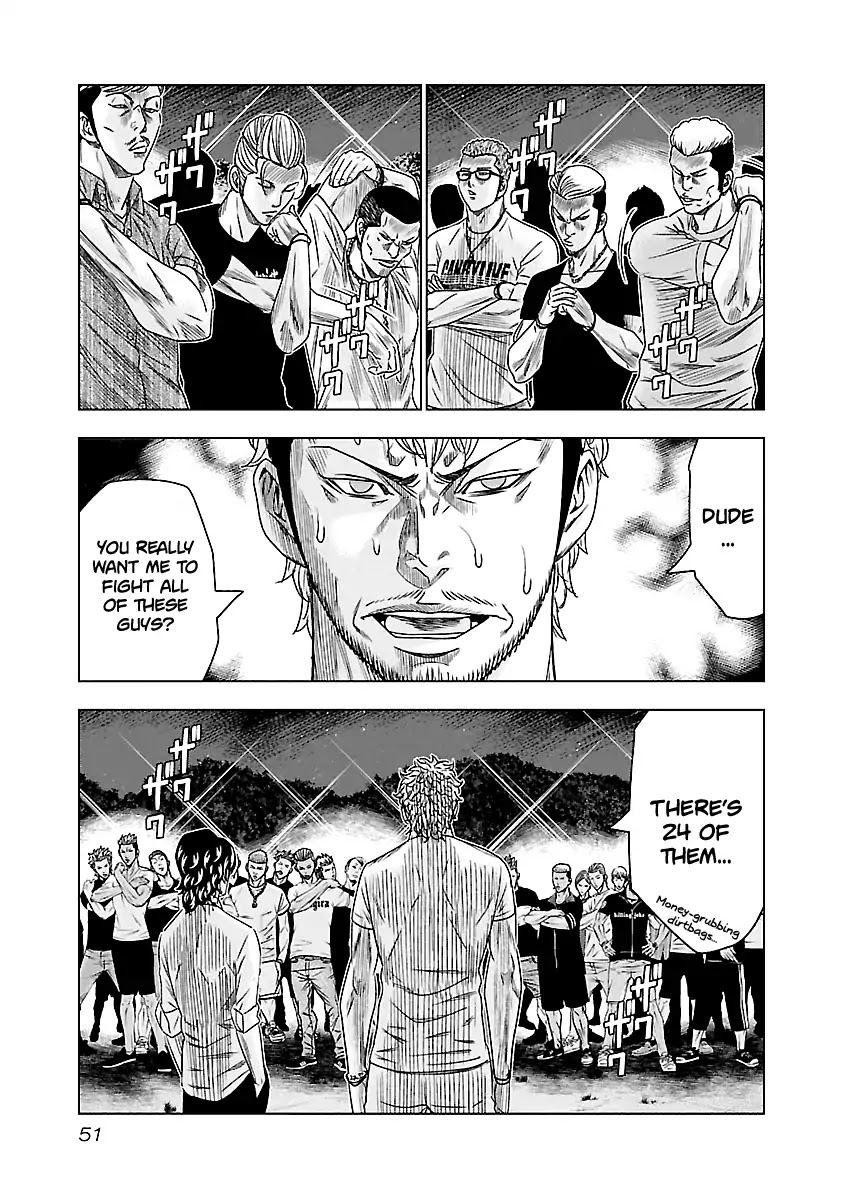 Out (Makoto Mizuta) Chapter 76 #6