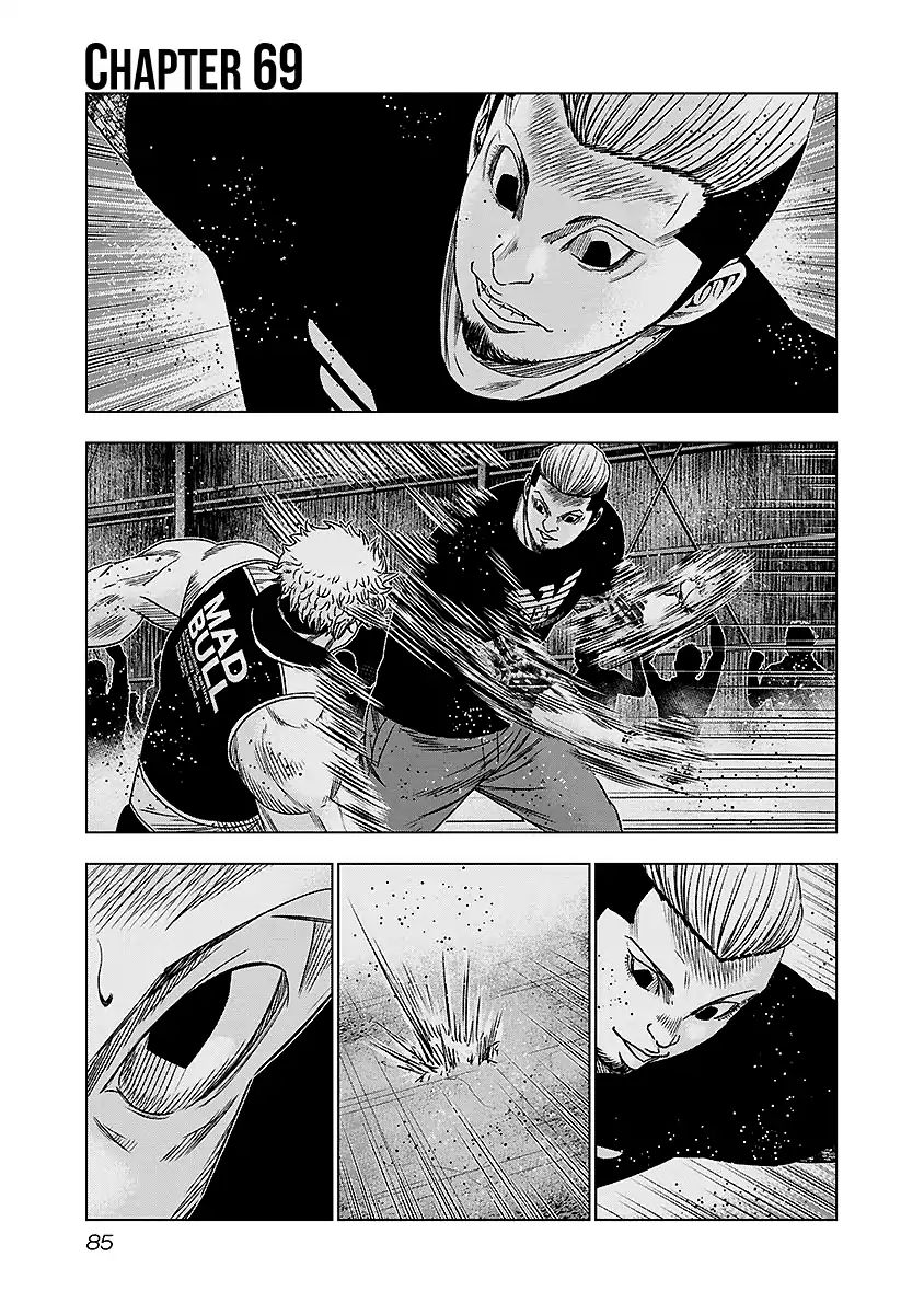 Out (Makoto Mizuta) Chapter 69 #2