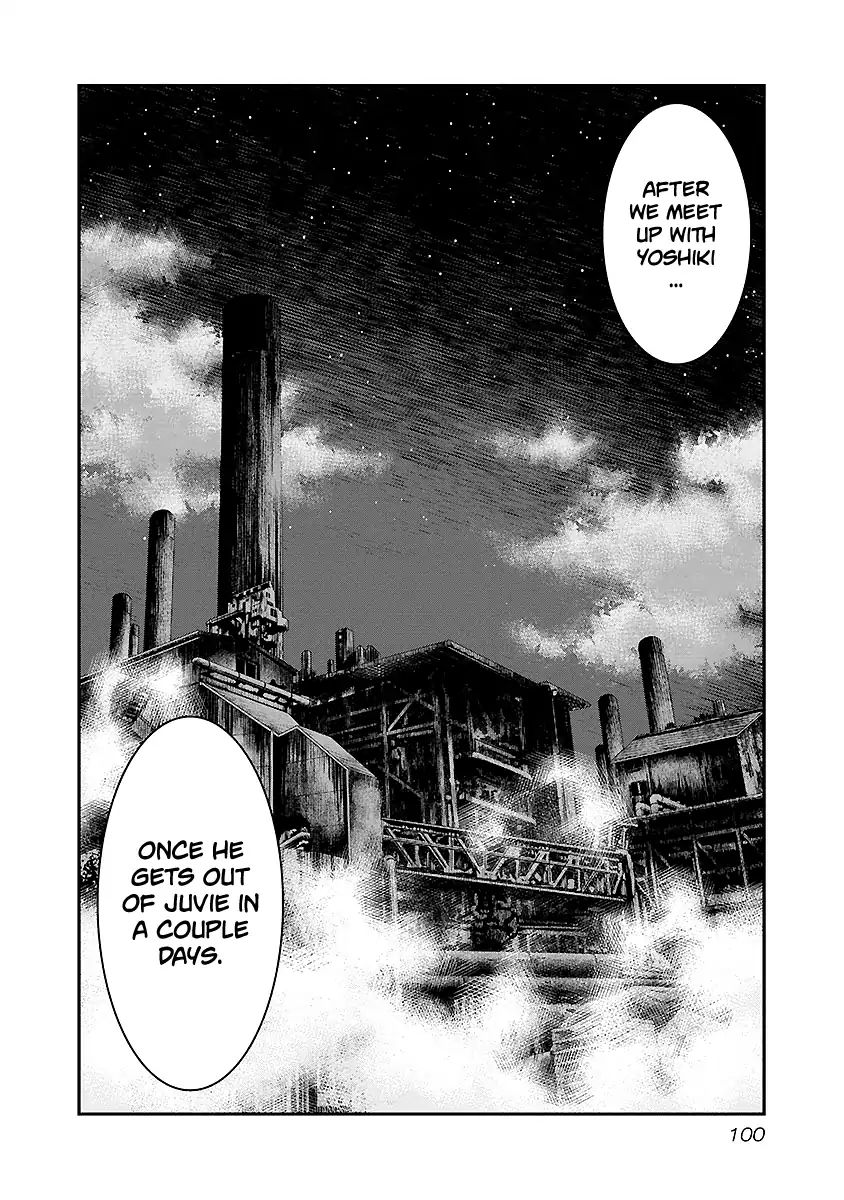 Out (Makoto Mizuta) Chapter 69 #16