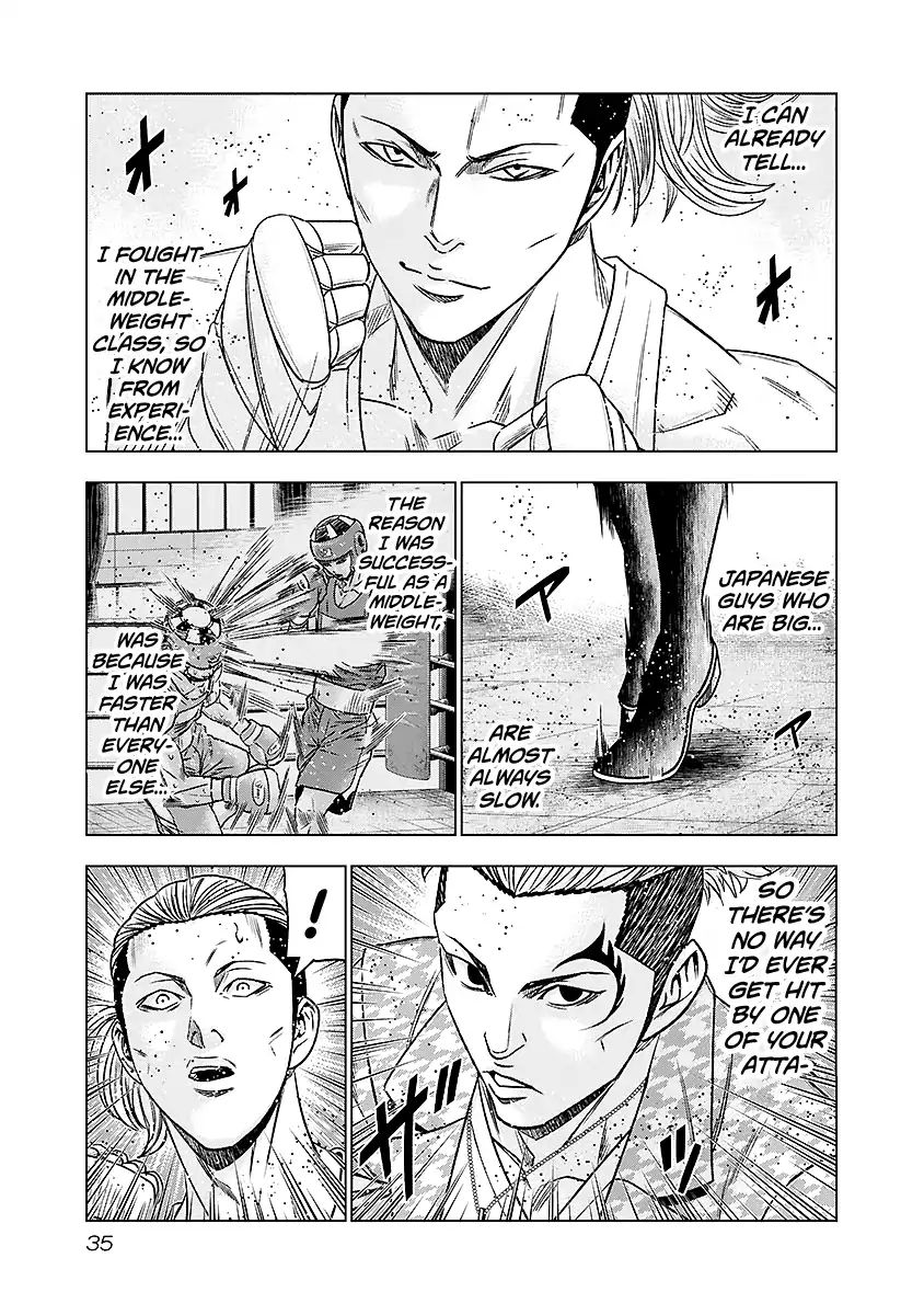 Out (Makoto Mizuta) Chapter 66 #12