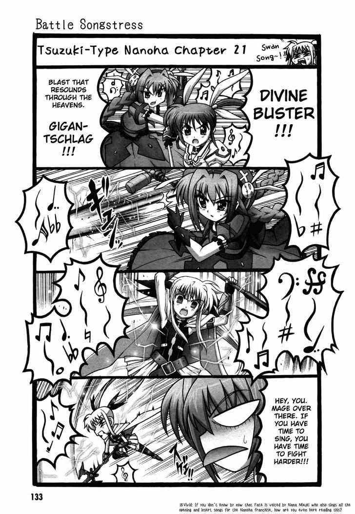 Mahou Shoujo Lyrical Nanoha: The Movie Comic A La Carte Chapter 12 #15