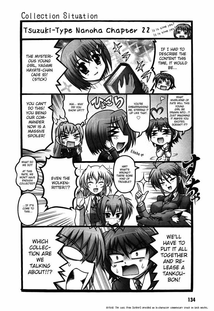 Mahou Shoujo Lyrical Nanoha: The Movie Comic A La Carte Chapter 12 #16