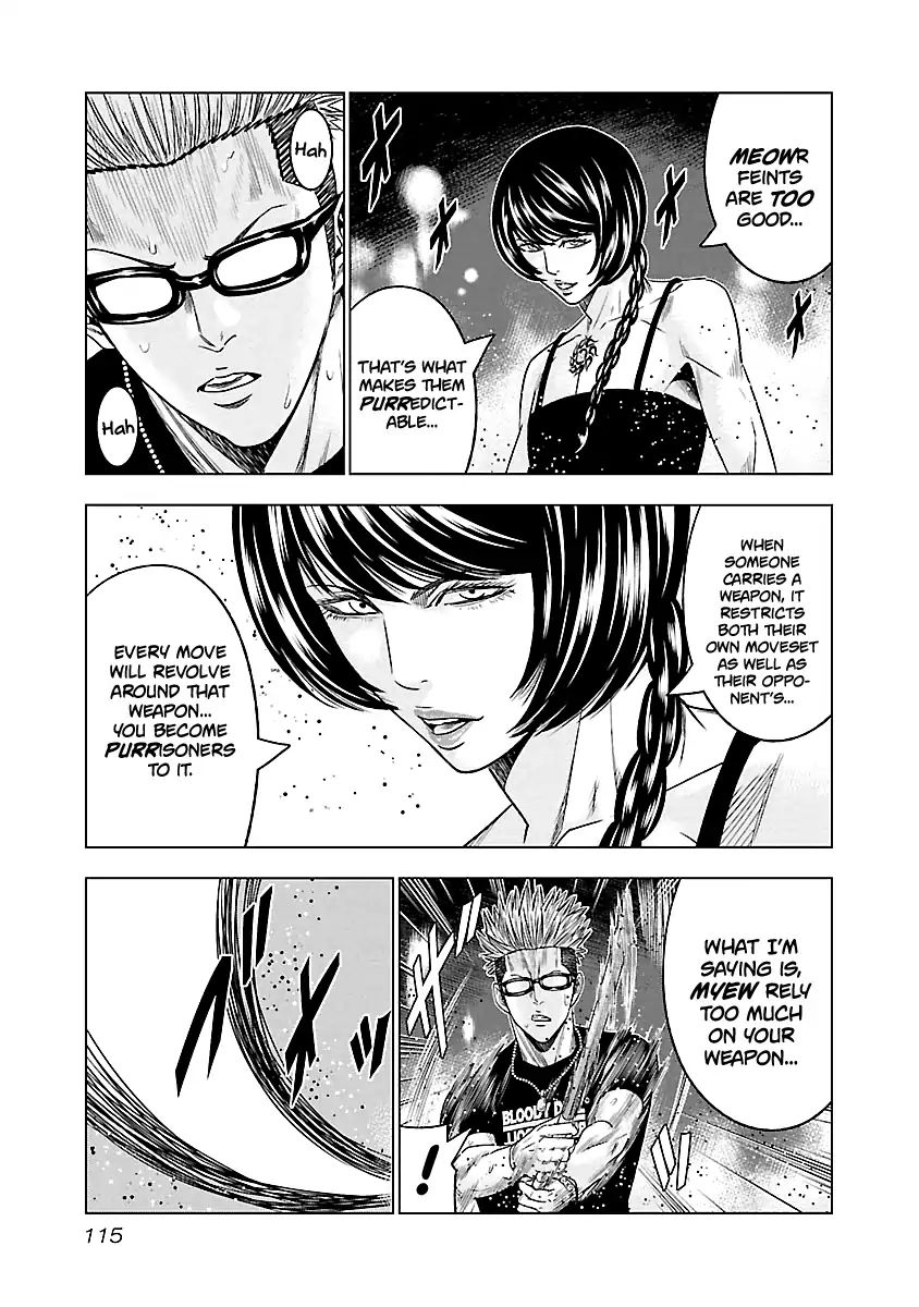 Out (Makoto Mizuta) Chapter 61 #11