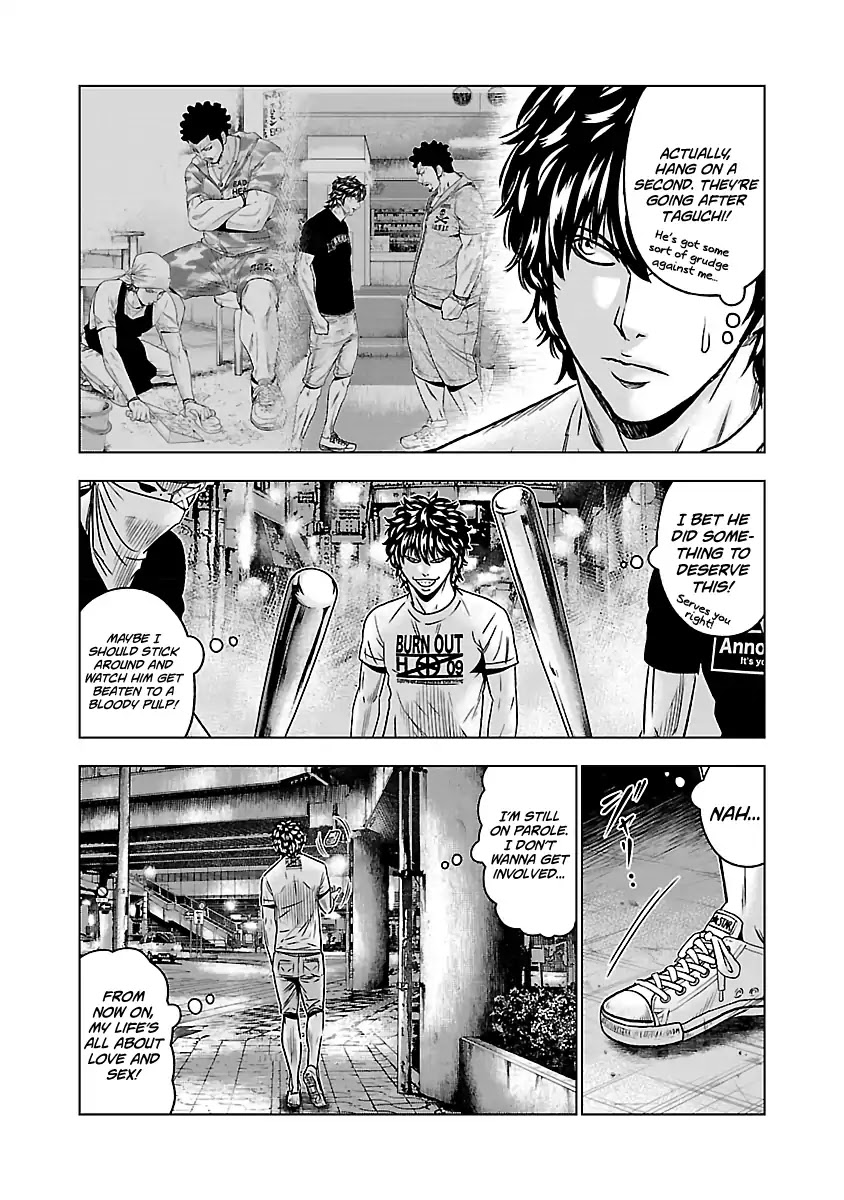 Out (Makoto Mizuta) Chapter 56 #9