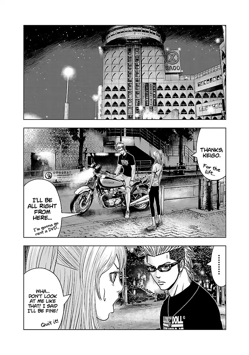 Out (Makoto Mizuta) Chapter 55 #7