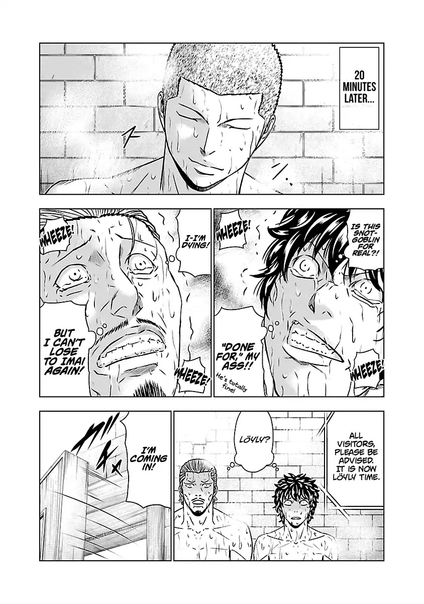 Out (Makoto Mizuta) Chapter 51 #16