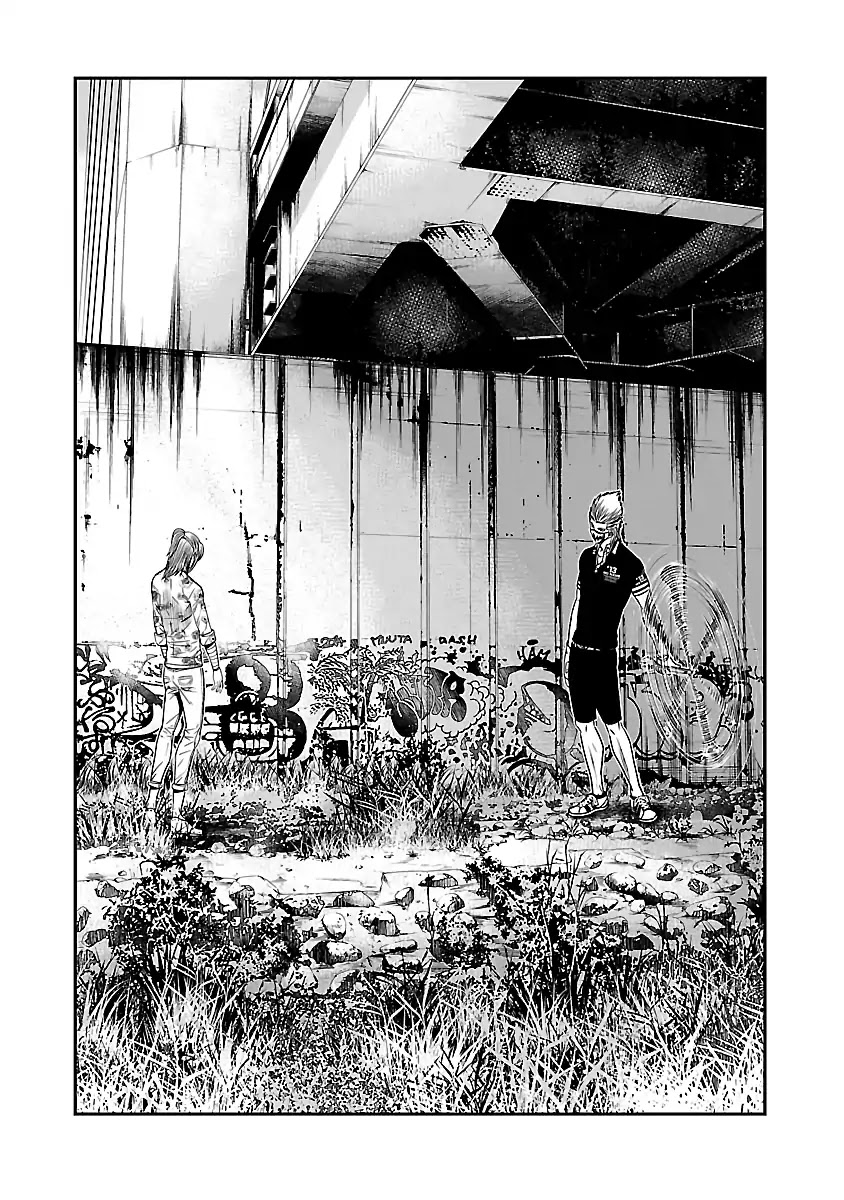 Out (Makoto Mizuta) Chapter 49 #3