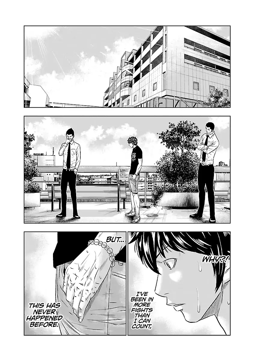 Out (Makoto Mizuta) Chapter 49 #7