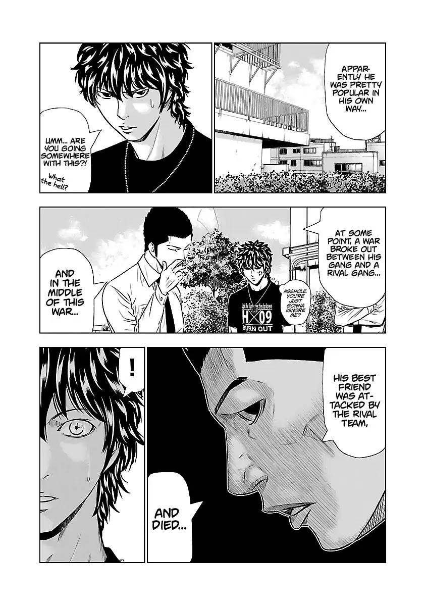 Out (Makoto Mizuta) Chapter 49 #10