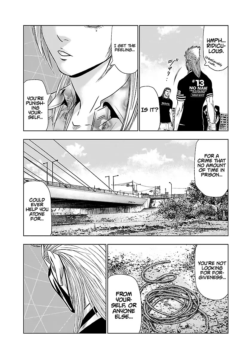 Out (Makoto Mizuta) Chapter 49 #16